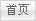 ǰ(y)
